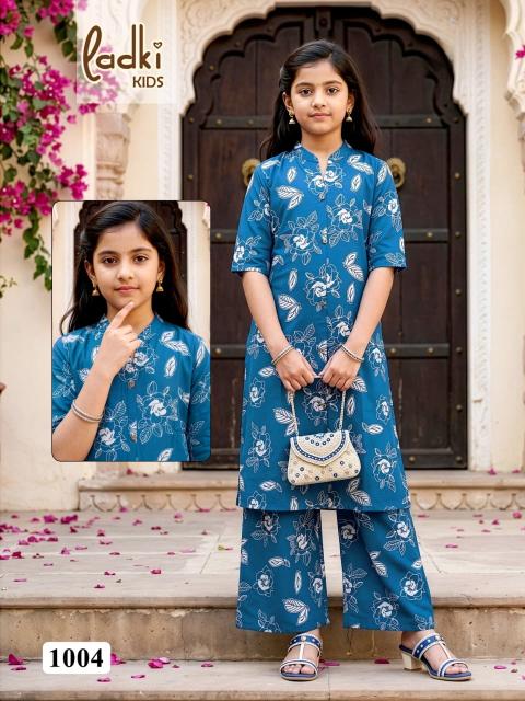 Sabella Ladki Kids 0.1 catalog kids wear wholesaler in bangalore