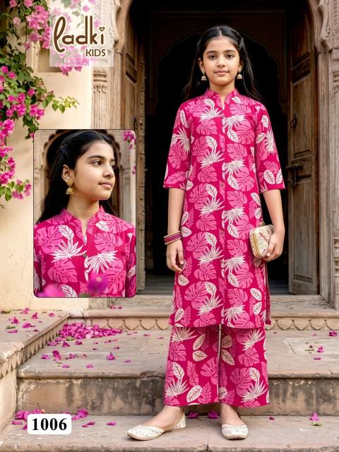 Sabella Ladki Kids 0.2 catalog kids wear wholesaler in indore
