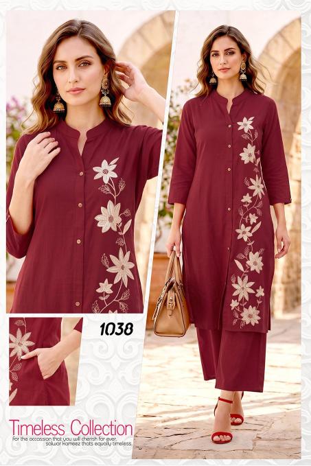 Sabella Mahi catalog buy women ribbed co ord set