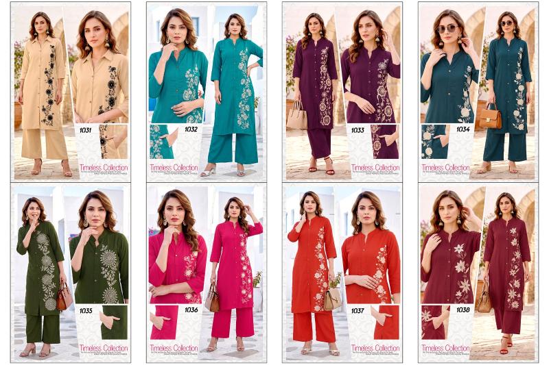 Sabella Mahi catalog buy women ribbed co ord set