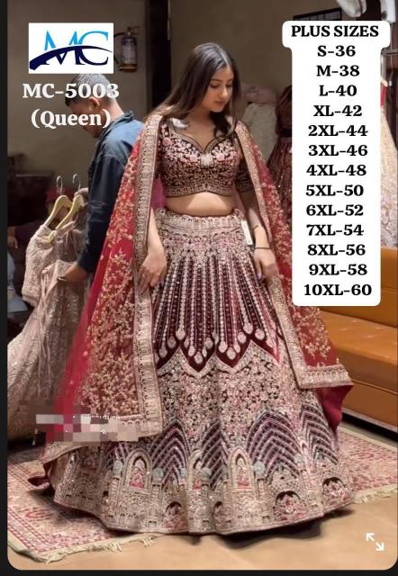 Sabella MC 5003 Queen catalog wholesale lehenga in chandigarh