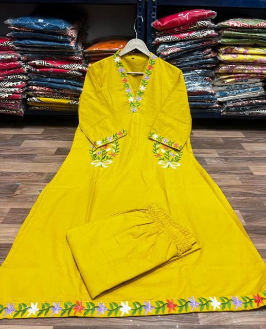 Sabella Multi color vol 1 catalog coord set wholesale market