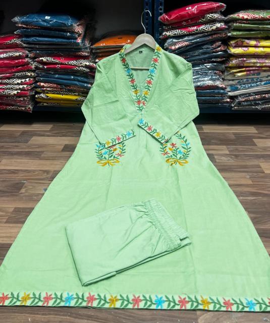 Sabella Multi color vol 1 catalog coord set wholesale market