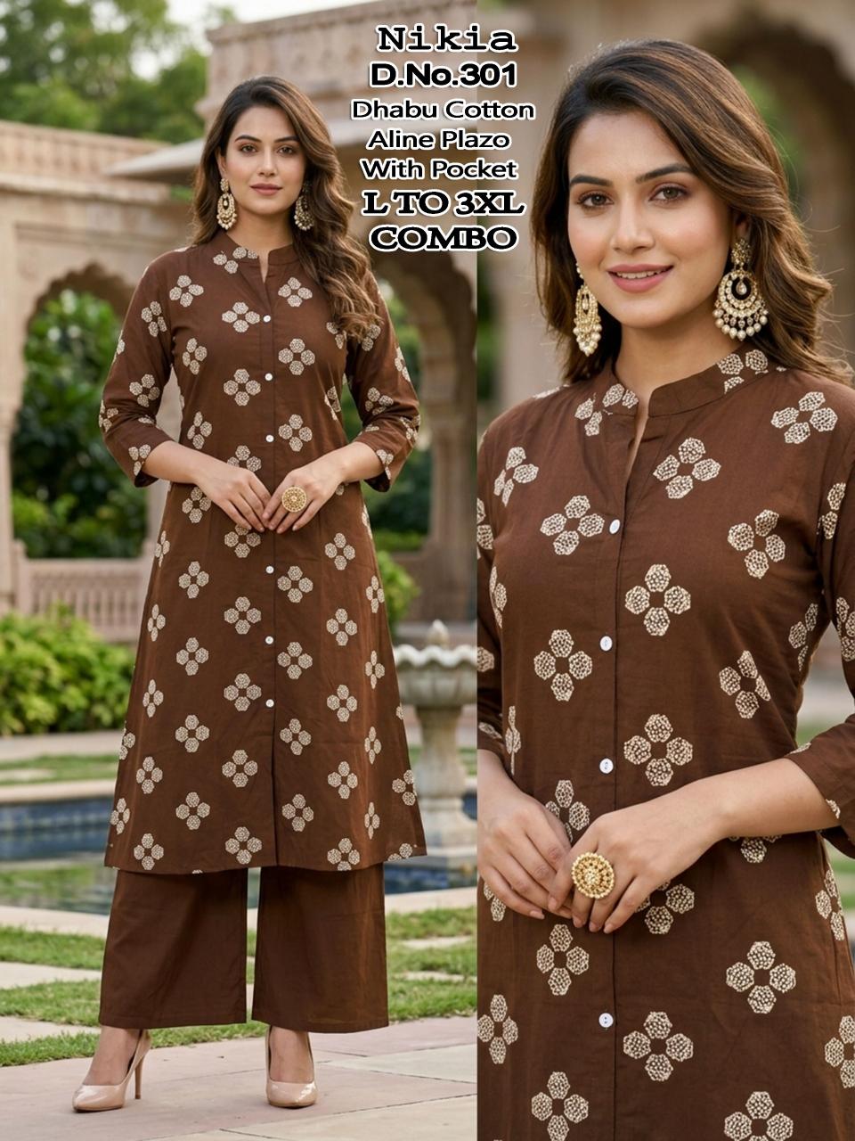 Sabella Nikia vol 1 catalog co ord sets womens shein