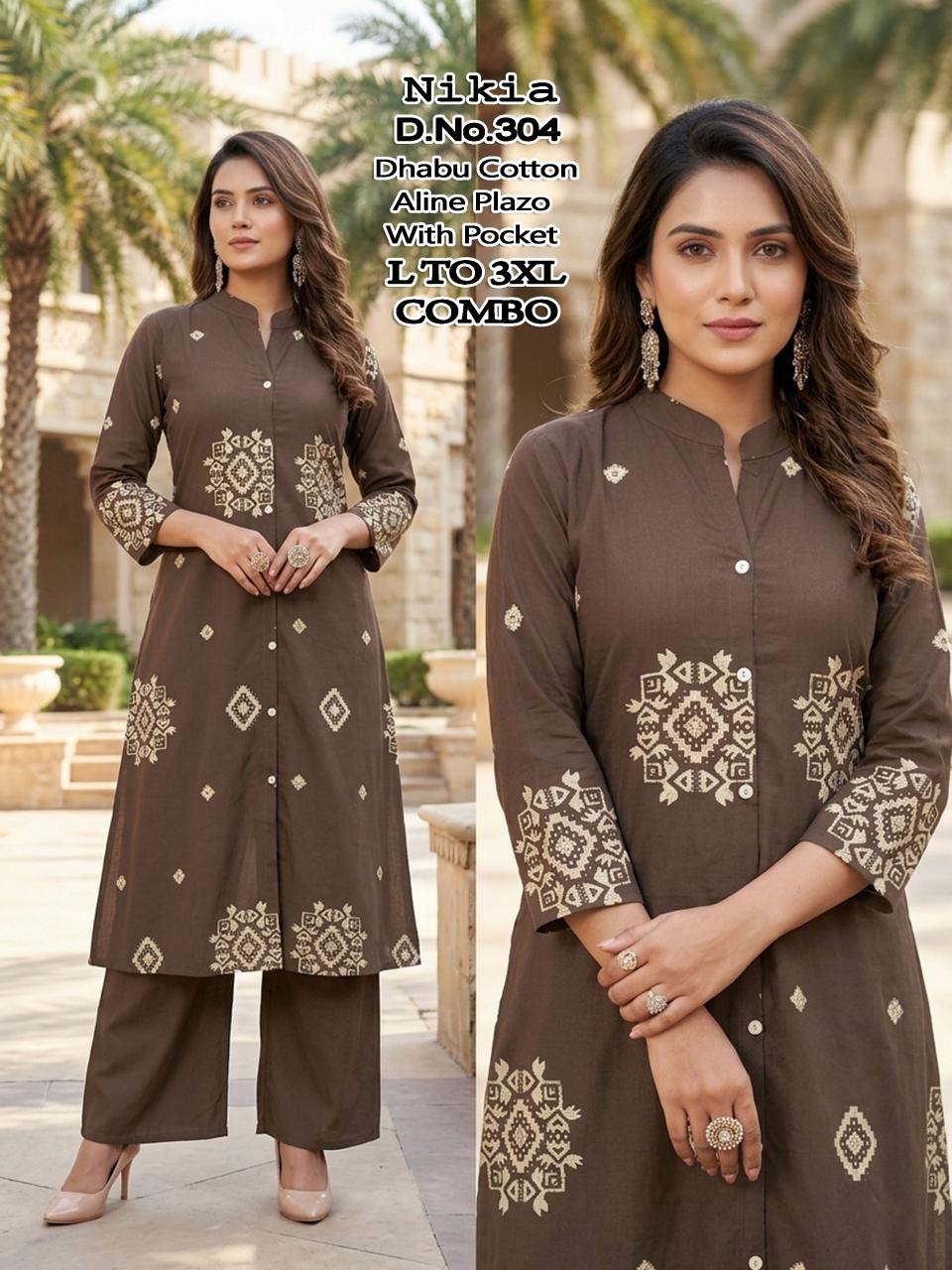 Sabella Nikia vol 2 catalog co ord sets for women in india