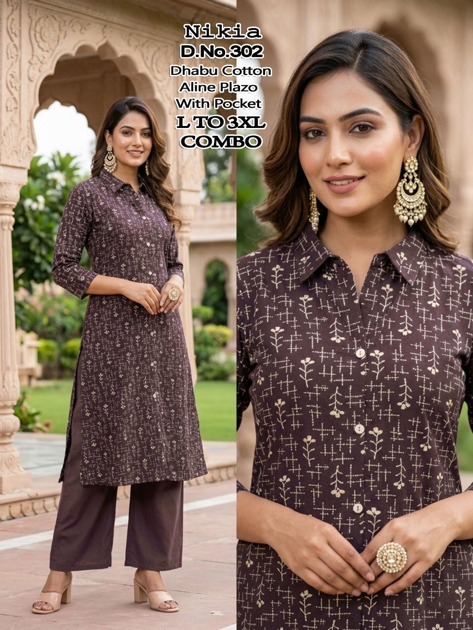 Sabella Nikia vol 2 catalog co ord sets for women in india