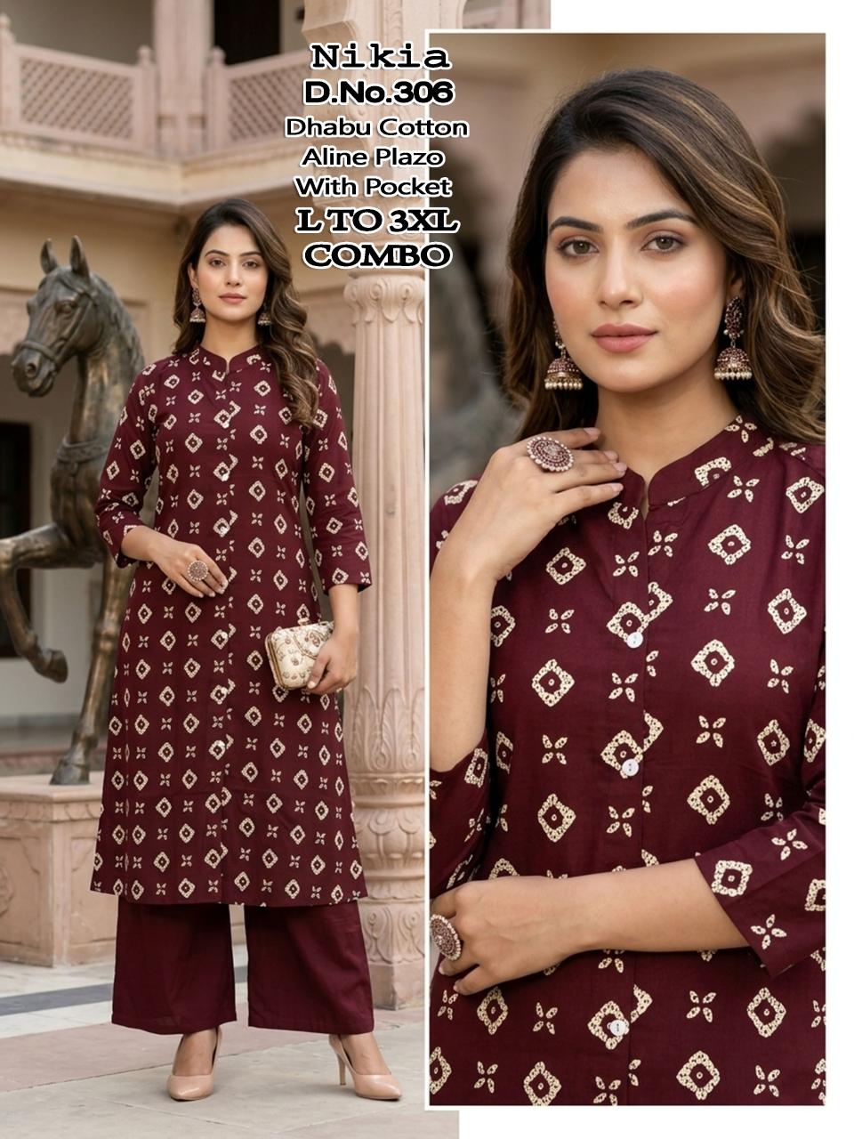 Sabella Nikia vol 3 catalog co ord pant sets mumbai