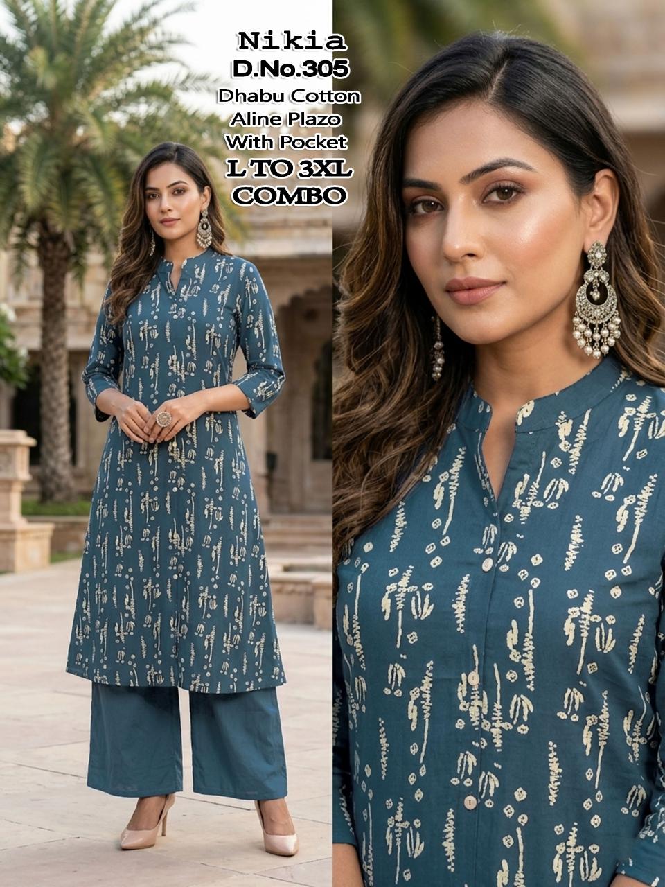 Sabella Nikia vol 3 catalog co ord pant sets mumbai