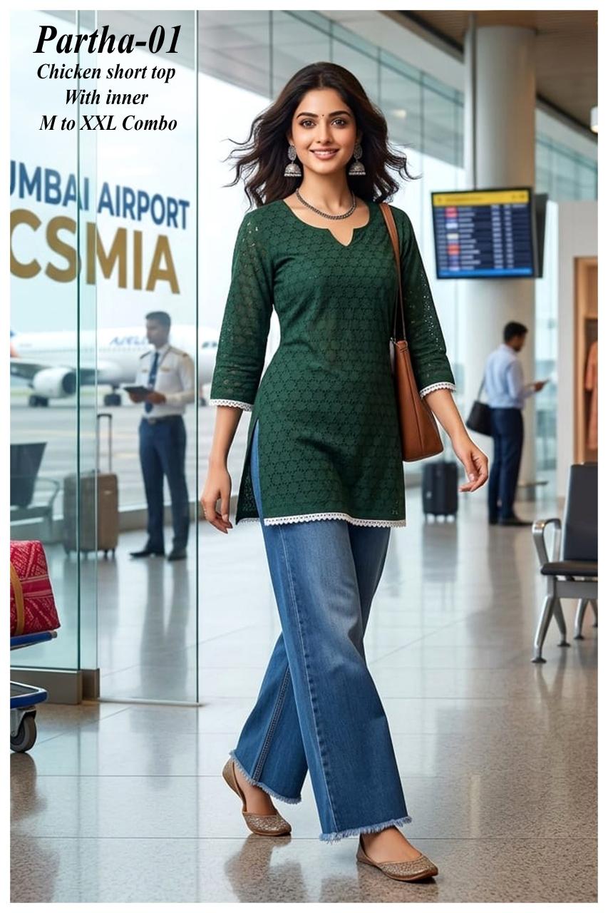 Sabella Partha vol 1 catalog ethnic co ord set