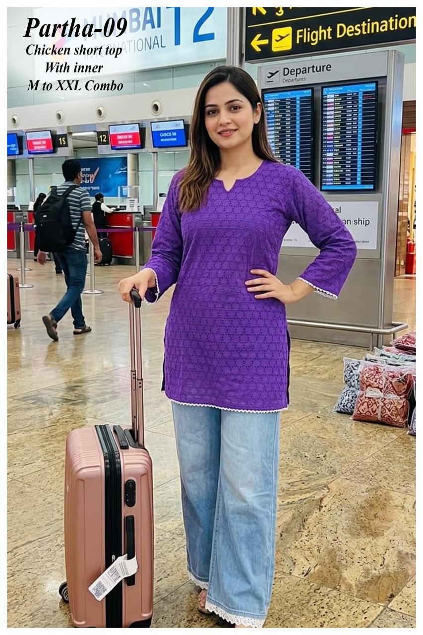 Sabella Partha vol 2 catalog casual co ord set women