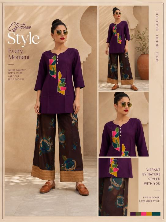 Sabella Rayon vol 28 catalog coord set wholesale in delhi