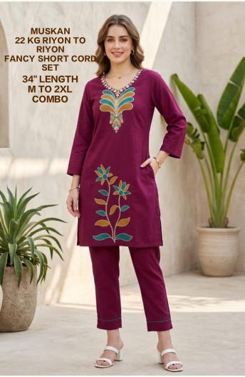 Sabella Riyon vol 1 catalog modest co ord sets