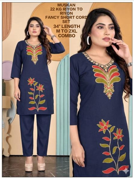 Sabella Riyon vol 1 catalog modest co ord sets