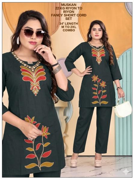 Sabella Riyon vol 2 catalog cheap co ord sets