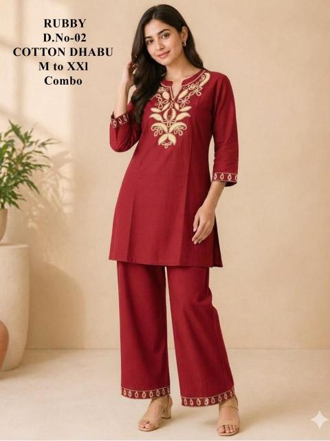 Sabella Rubby vol 1 catalog co ord set wholesale market in varanasi