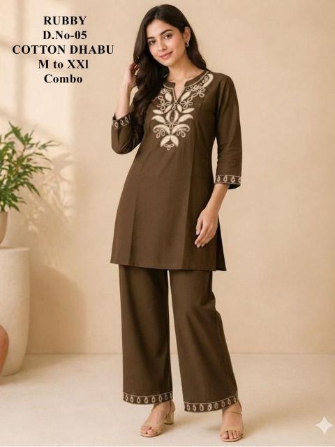 Sabella Rubby vol 2 catalog co ord set wholesale market in delhi