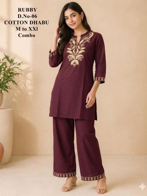 Sabella Rubby vol 2 catalog co ord set wholesale market in delhi