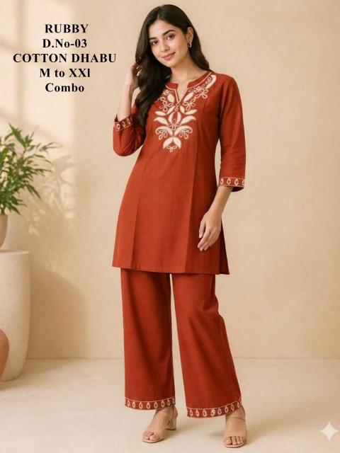Sabella Rubby vol 2 catalog co ord set wholesale market in delhi