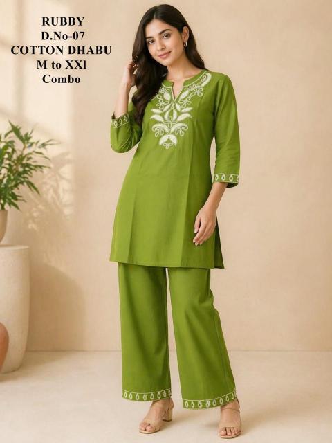 Sabella Rubby vol 2 catalog co ord set wholesale market in delhi
