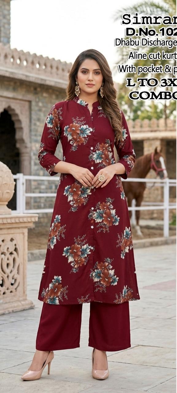 Sabella Simran vol 1 catalog ethnic co ord set women