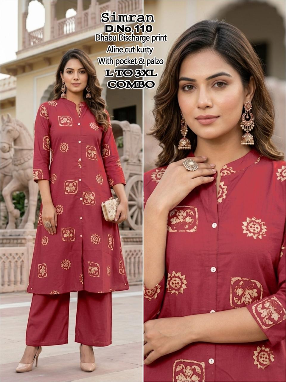 Sabella Simran vol 1 catalog ethnic co ord set women