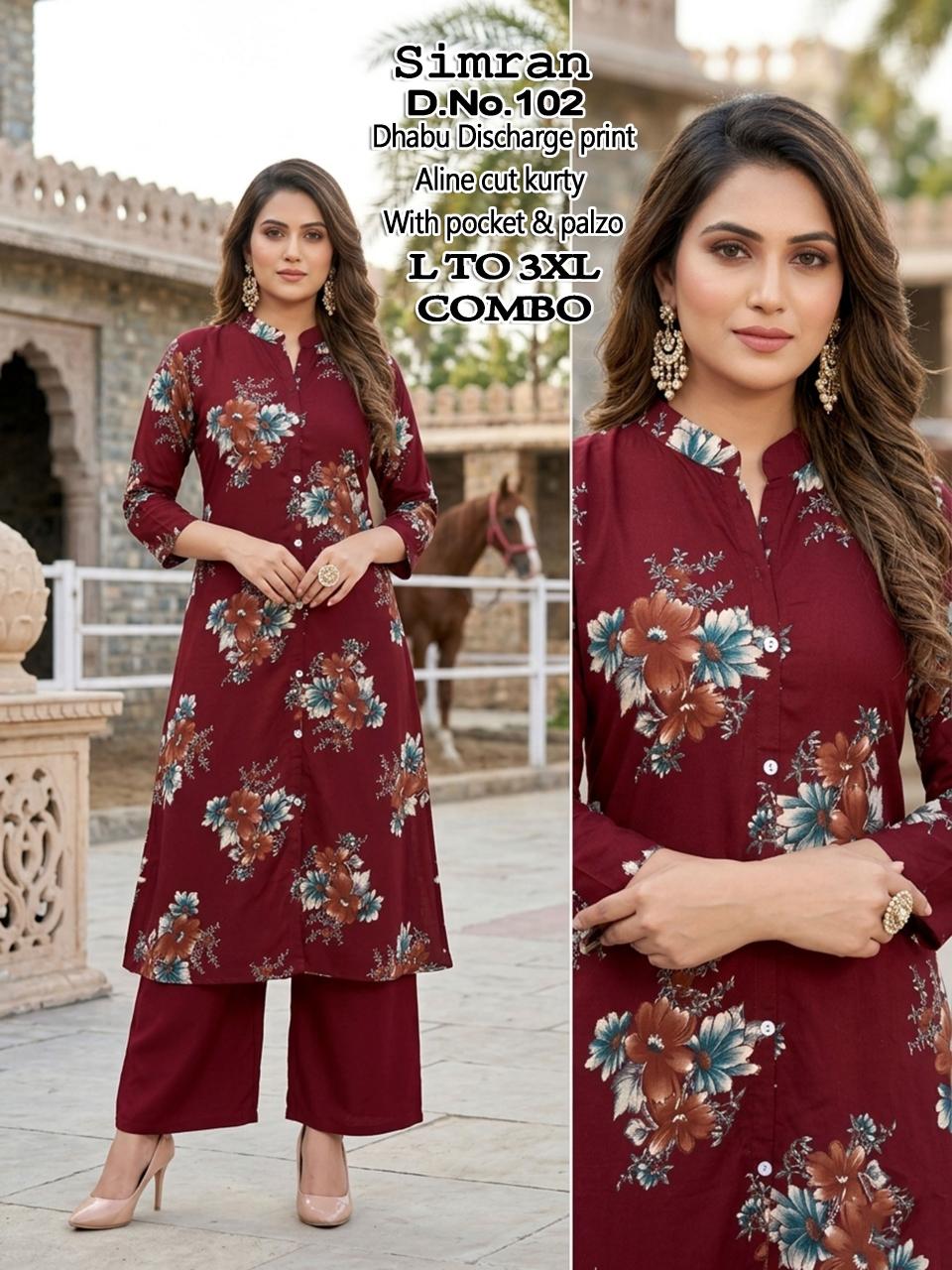 Sabella Simran vol 1 catalog ethnic co ord set women