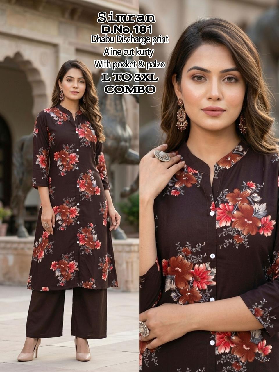 Sabella Simran vol 1 catalog ethnic co ord set women
