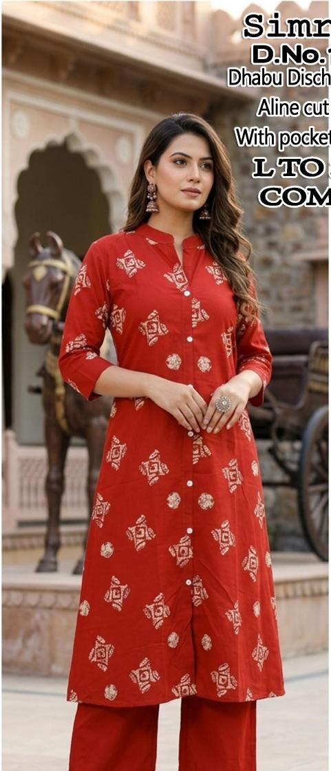 Sabella Simran vol 3 catalog co ord set for women