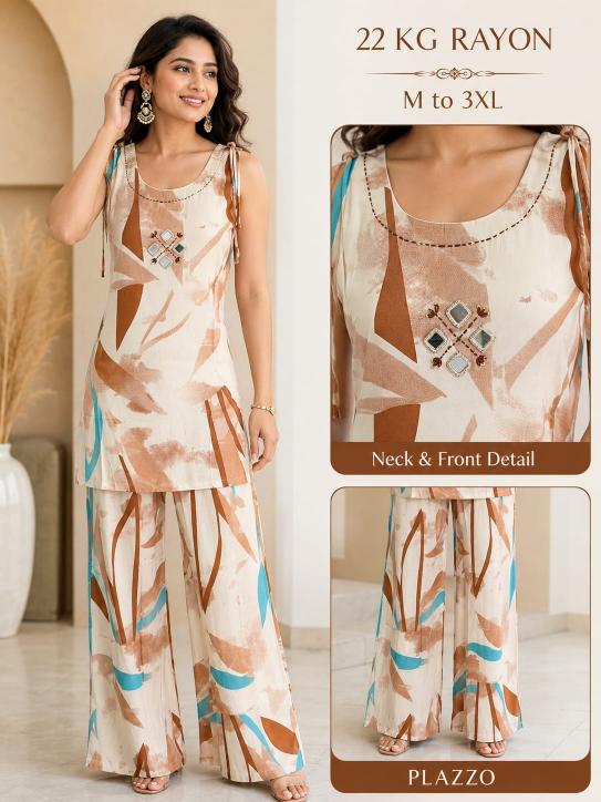Sabella SJG vol 2 catalog western cord sets for women