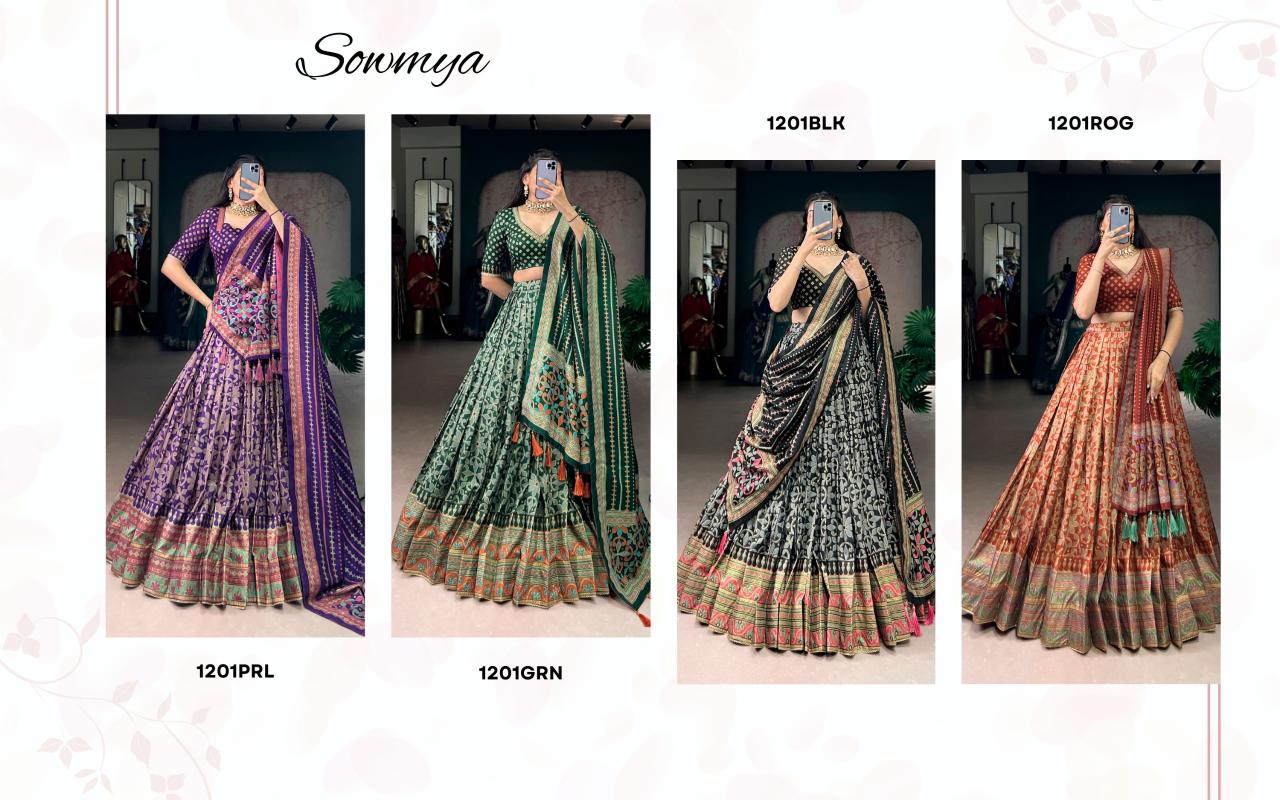 Sabella Sowmya catalog lehenga wholesaler in delhi