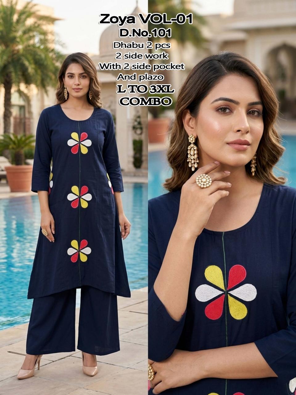 Sabella Zoya vol 1 catalog modest co ord set women