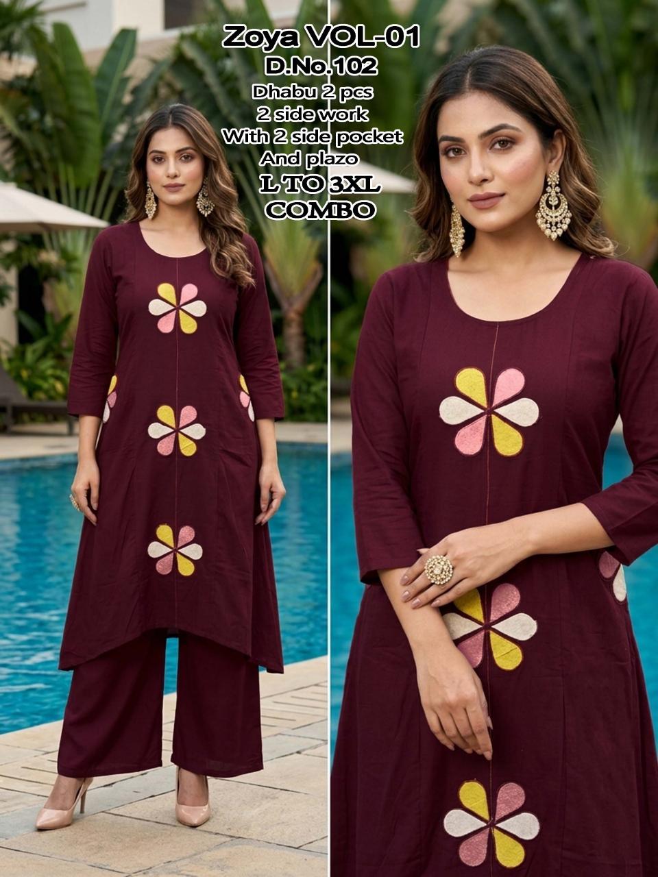 Sabella Zoya vol 1 catalog modest co ord set women