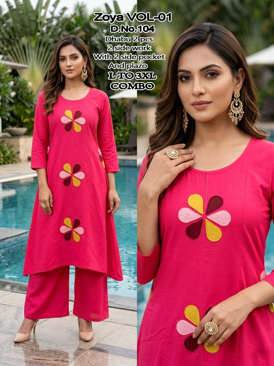 Sabella Zoya vol 1 catalog modest co ord set women