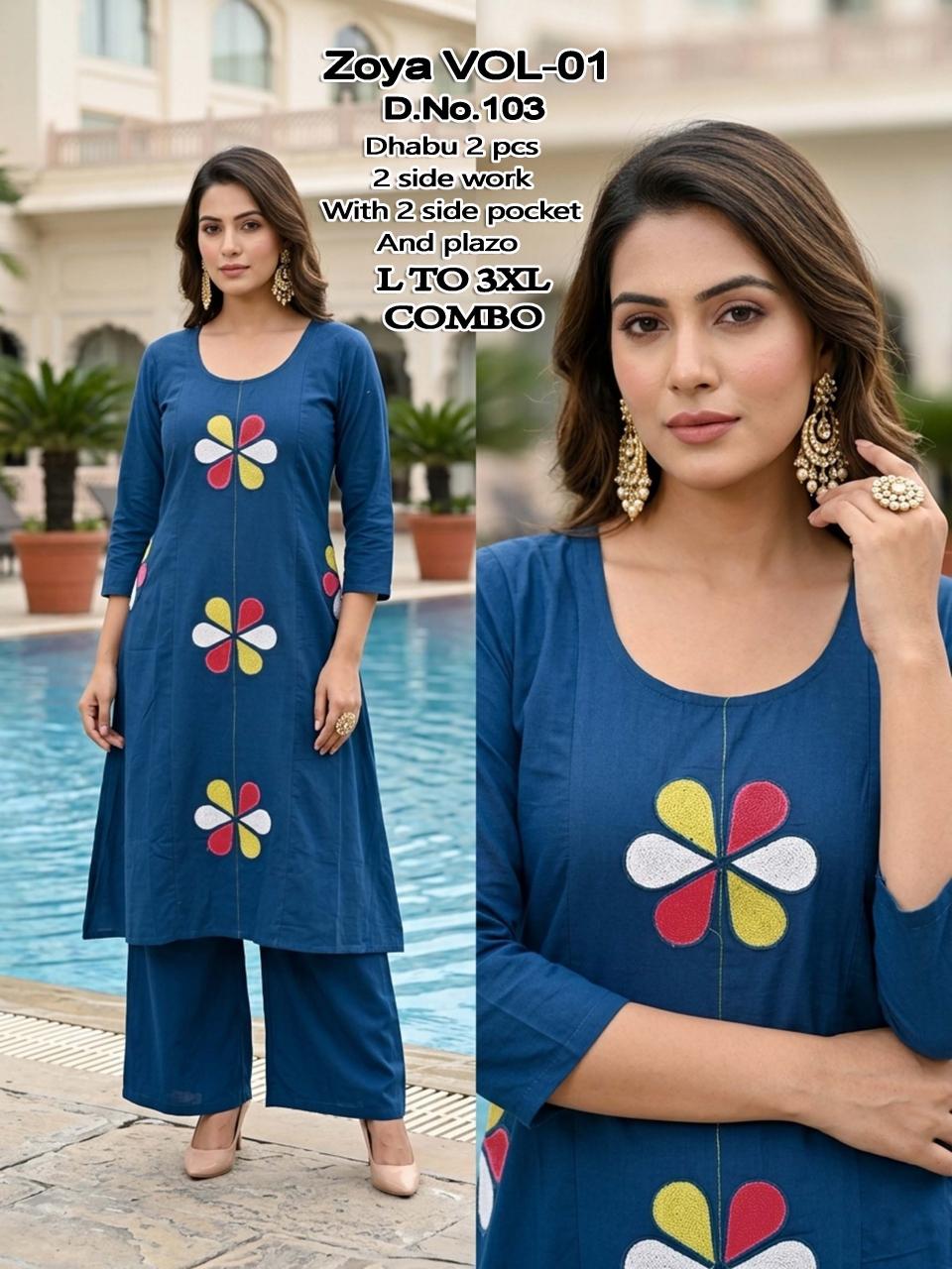 Sabella Zoya vol 2 catalog modest co ord set women