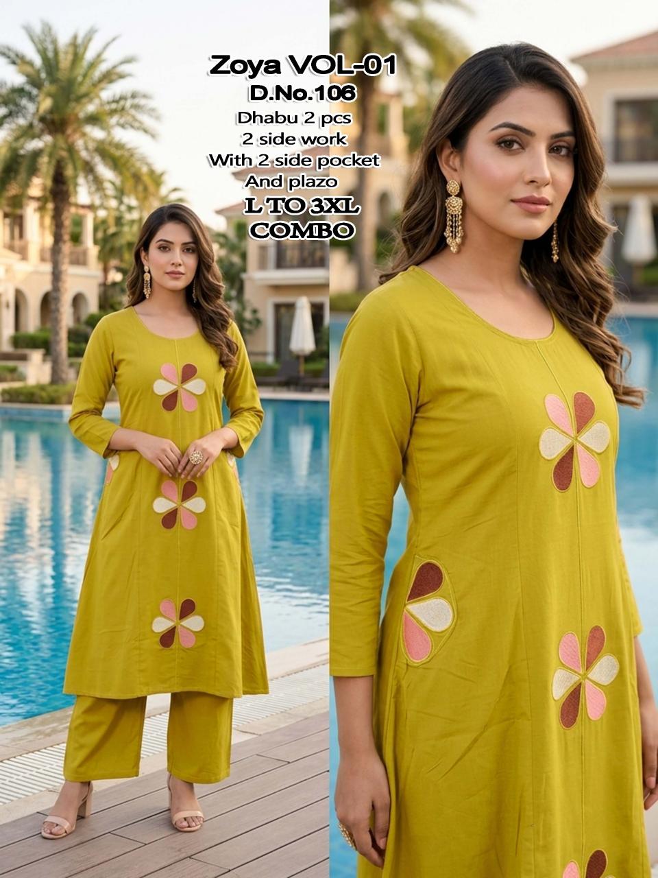 Sabella Zoya vol 2 catalog modest co ord set women