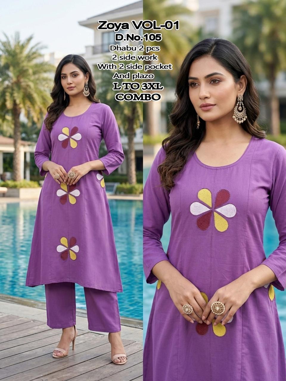 Sabella Zoya vol 2 catalog modest co ord set women