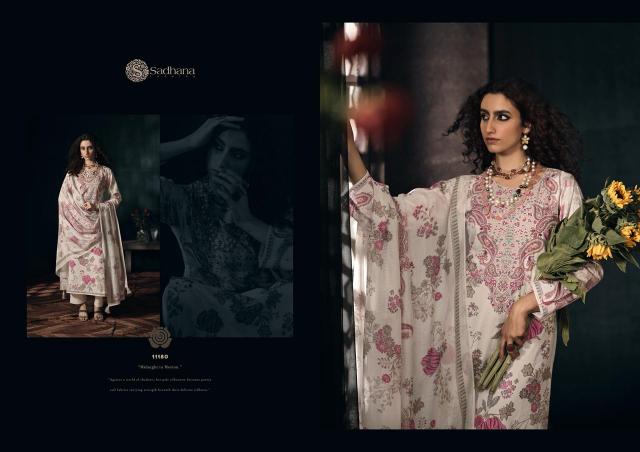 Sadhana Fashion Gulzar catalog mumbai wholesale salwar kameez