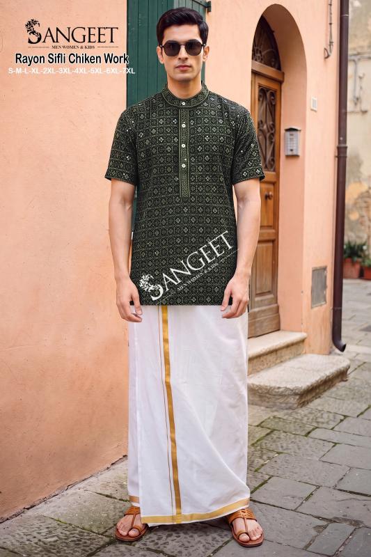 Sangeet Rayon Sifli Chicken work catalog Ethnic mens wear
