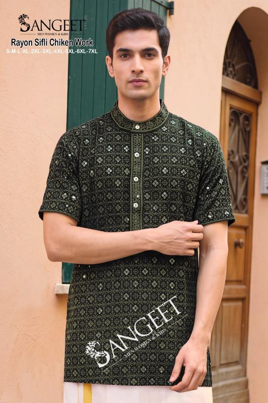 Sangeet Rayon Sifli Chicken work catalog Ethnic mens wear