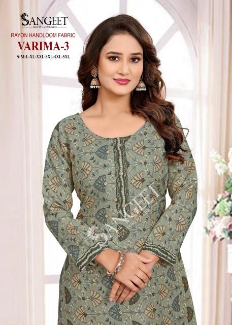 Sangeet Varima Vol 3 catalog wholesale kurti in indianmart