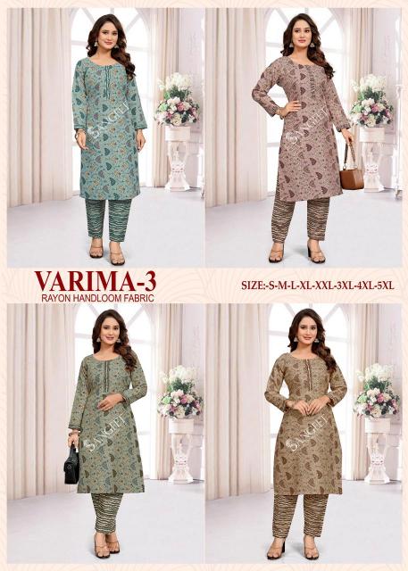 Sangeet Varima Vol 3 catalog wholesale kurti in indianmart