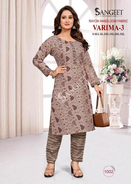 Sangeet Varima Vol 3 catalog wholesale kurti in indianmart