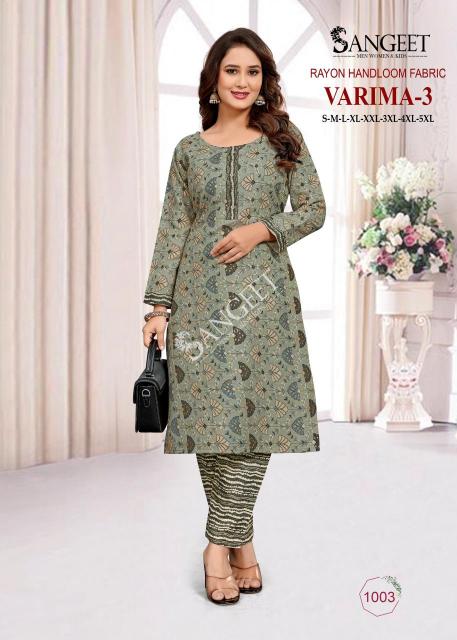 Sangeet Varima Vol 3 catalog wholesale kurti in indianmart