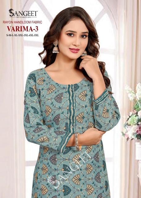 Sangeet Varima Vol 3 catalog wholesale kurti in indianmart