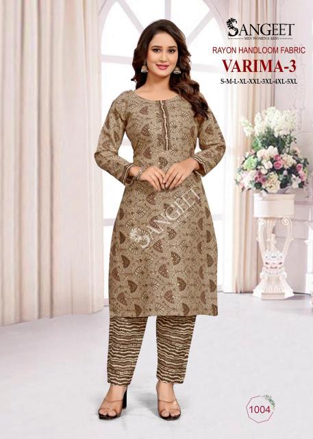 Sangeet Varima Vol 3 catalog wholesale kurti in indianmart