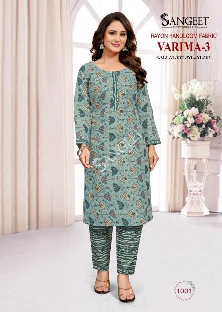 Sangeet Varima Vol 3 catalog wholesale kurti in indianmart