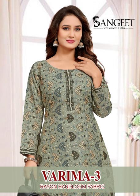 Sangeet Varima Vol 3 catalog wholesale kurti in indianmart