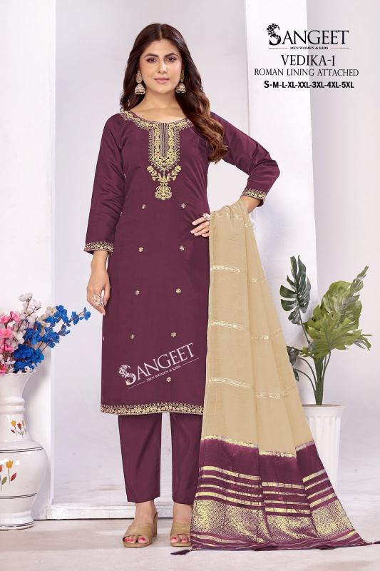 Sangeet Vedika vol 1 catalog wholesale kurti vendors