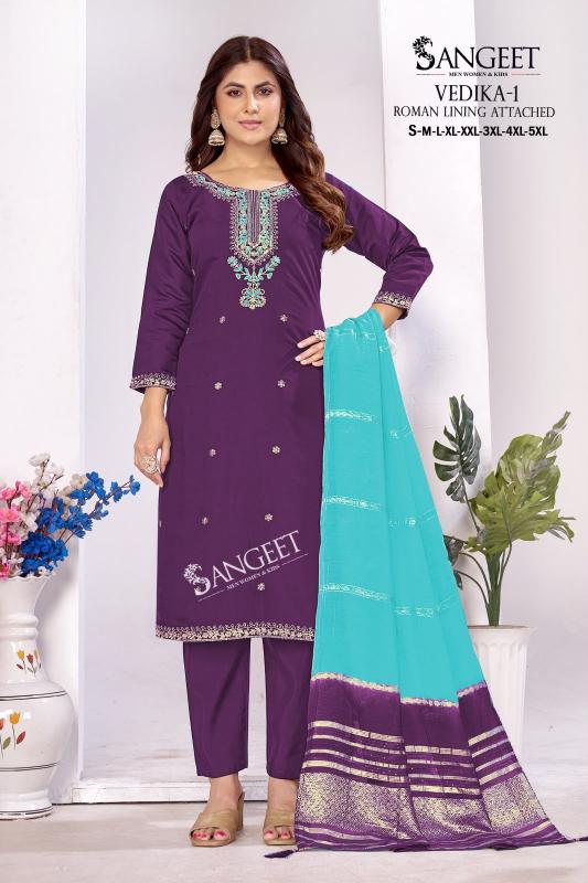 Sangeet Vedika vol 1 catalog wholesale kurti vendors