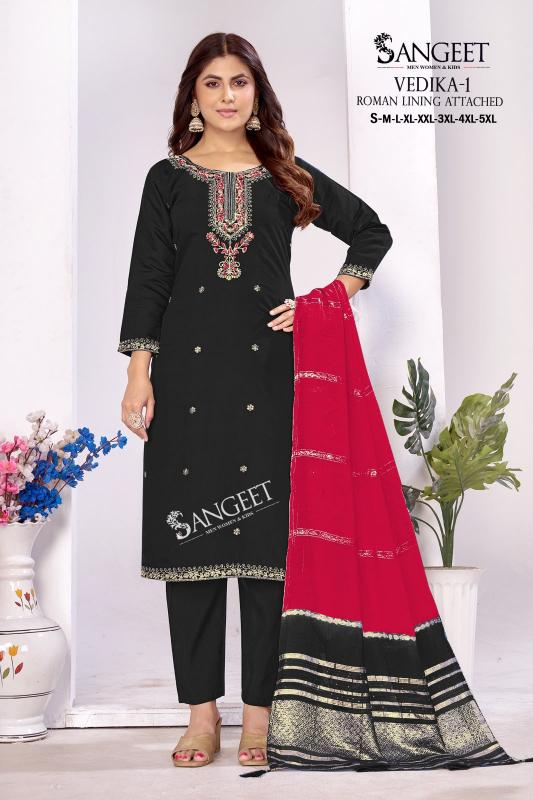 Sangeet Vedika vol 1 catalog wholesale kurti vendors